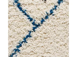 Outlet Alfombra interior - étnico - - 200 x 290 cm - YEBEL Blanco