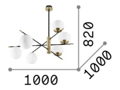 Discount Ideal Lux GOURMET Lámpara de techo semiempotrable 6 luces Globe Multi Arm negra Camel