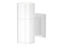 Clearance Maytoni Bowery Aplique Exterior Moderno GU10 IP54 Blanco