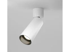 Maytoni Plafón-FOCUS LED Downlight Orientable de Superficie 3000K Blanco