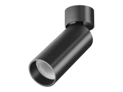 Maytoni FOCUS LED Downlight Orientable de Superficie 4000K Negro