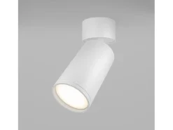 Maytoni FOCUS S Downlight Orientable de Superficie GU10 Blanco Discount