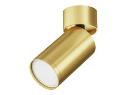 Outlet Maytoni FOCUS S Downlight Orientable de Superficie Oro Mate GU10 Dorado