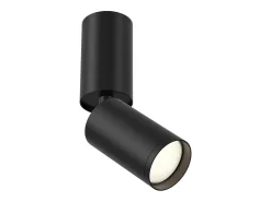 Maytoni Plafón-Focus S Technical - FOCUS S Technical FOCUS S Plafón de superficie Negro