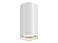 Sale Maytoni Focus S Technical - FOCUS S Technical FOCUS S Plafón de superficie Blanco