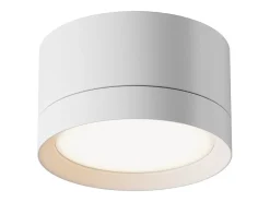 Maytoni Plafón-Hoop Downlight de Superficie , 5cm, GX53 Blanco