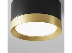New Maytoni Hoop Downlight de Superficie Negro, , 5cm, GX53 Dorado