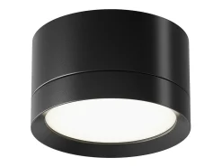 Maytoni Hoop Downlight de Superficie , 5cm, GX53 Negro Sale