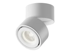 Hot Maytoni Yin Downlight de Superficie Regulable 4000K Blanco