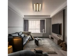 NETTLIFE Lámpara de Techo LED Cálido 3000 K Dormitorio 48 x 30 cm Acero Inoxidable y Acrílico Lámpara Cuadrada de 17 W para Salón Taller Blanco Discount