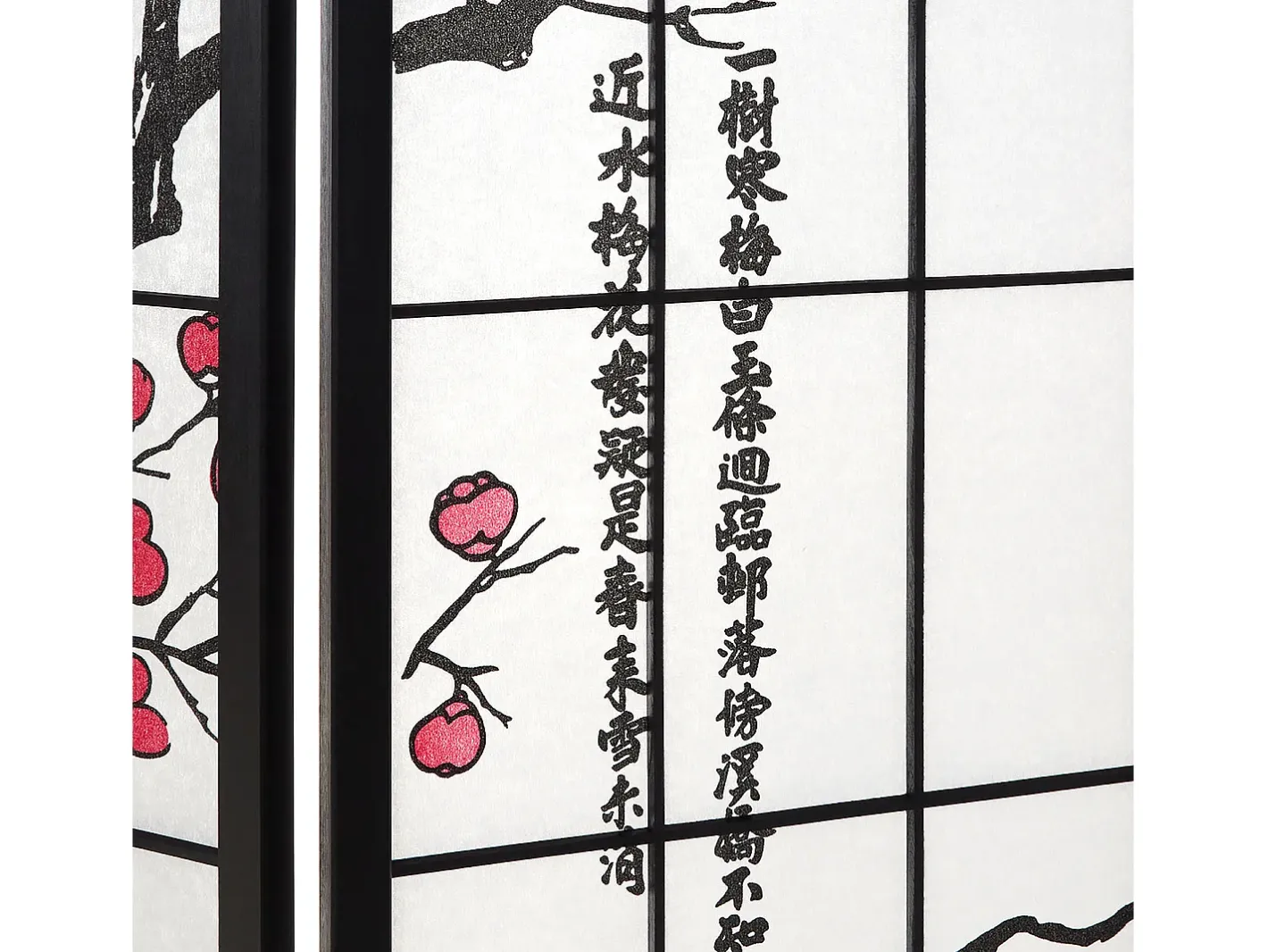 Separador de ambiente 176x2x179 cm negro Shoji Negro / Rojo / Blanco New