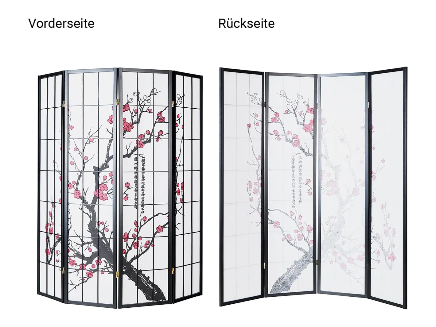 Separador de ambiente 176x2x179 cm negro Shoji Negro / Rojo / Blanco New