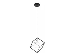 New Sospensione Contemporanea Cube Metallo Nero 1 Luce G9 Negro